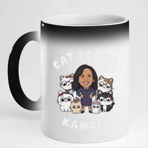 Cat Ladies For Kamala 2024 Presidential Support 11oz Black Color Changing Mug