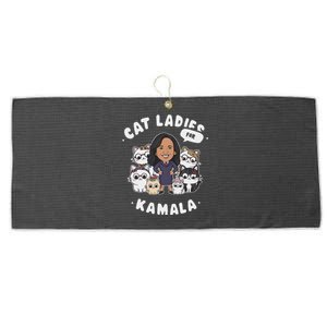 Cat Ladies For Kamala 2024 Presidential Support Large Microfiber Waffle Golf Towel