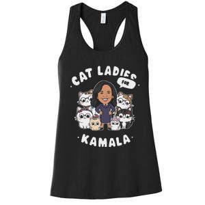 Cat Ladies For Kamala 2024 Presidential Support Women's Racerback Tank