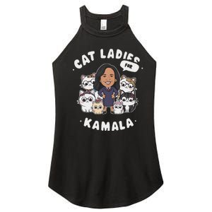 Cat Ladies For Kamala 2024 Presidential Support Women's Perfect Tri Rocker Tank