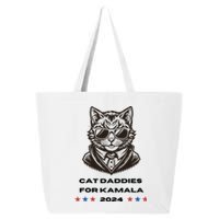 Cat Ladies For Kamala Cat 2024 25L Jumbo Tote