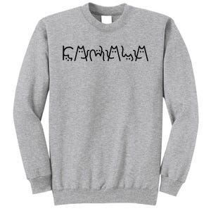 Cat Lady For Kamala Harris 2024 Cat Lettering Cat Ladies Tall Sweatshirt