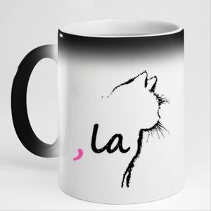 Cat Ladies For Kamala Harris For President 2024 Comma La 11oz Black Color Changing Mug