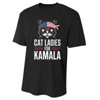 Cat Ladies For Kamala Funny Cat 2024 President Kamalaharris Performance Sprint T-Shirt