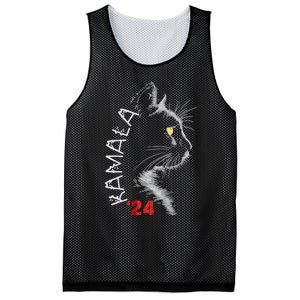 Cat Ladies For Kmala Cat 2024 President Kamalaaharris Mesh Reversible Basketball Jersey Tank