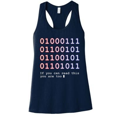 Code Lover Funny Binary Code Tee Tech Lover Women's Racerback Tank