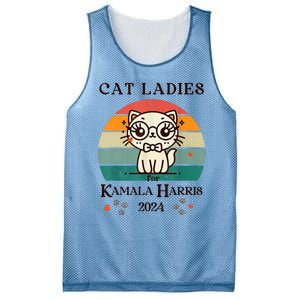 Cat Ladies For Kamala Harris Mesh Reversible Basketball Jersey Tank