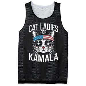 Cat Ladies For Kamala Funny Cat 2024 Mesh Reversible Basketball Jersey Tank