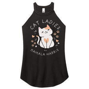 Cat Ladies For Kamala Harris Women's Perfect Tri Rocker Tank