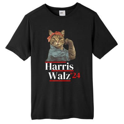 Cat Ladies For Kamala Walz Funny Cat 2024 President Tall Fusion ChromaSoft Performance T-Shirt