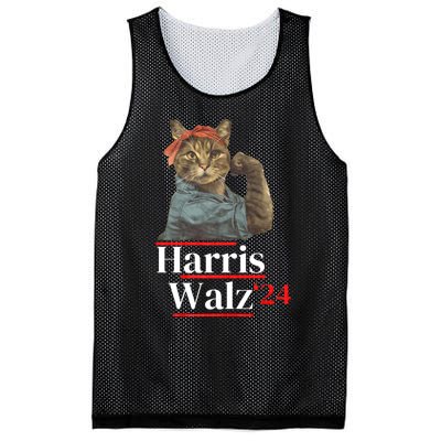 Cat Ladies For Kamala Walz Funny Cat 2024 President Mesh Reversible Basketball Jersey Tank