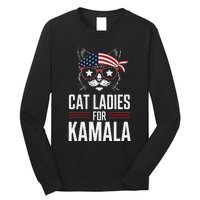 Cat Ladies For Kamala Funny Cat 2024 President Kamala Harris Long Sleeve Shirt