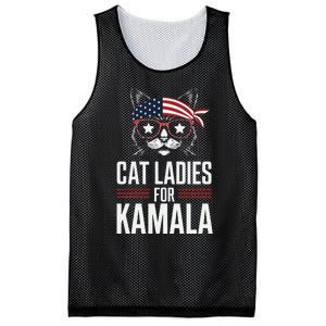 Cat Ladies For Kamala Funny Cat 2024 President Kamala Harris Mesh Reversible Basketball Jersey Tank