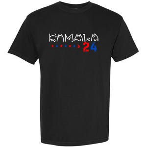 Cat Ladies For Kamala Cat 2024 President Kamala Harris Garment-Dyed Heavyweight T-Shirt