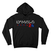 Cat Ladies For Kamala Cat 2024 President Kamala Harris Hoodie