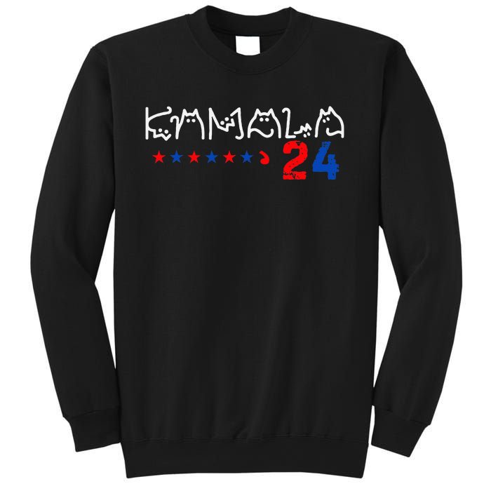 Cat Ladies For Kamala Cat 2024 President Kamala Harris Sweatshirt