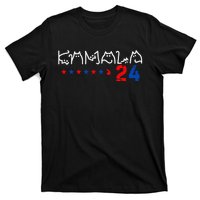 Cat Ladies For Kamala Cat 2024 President Kamala Harris T-Shirt