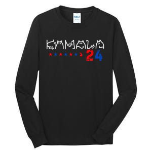 Cat Ladies For Kamala Cat 2024 President Kamala Harris Tall Long Sleeve T-Shirt