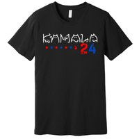 Cat Ladies For Kamala Cat 2024 President Kamala Harris Premium T-Shirt