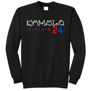 Cat Ladies For Kamala Cat 2024 President Kamala Harris Tall Sweatshirt