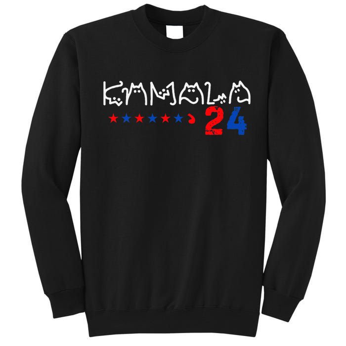 Cat Ladies For Kamala Cat 2024 President Kamala Harris Tall Sweatshirt