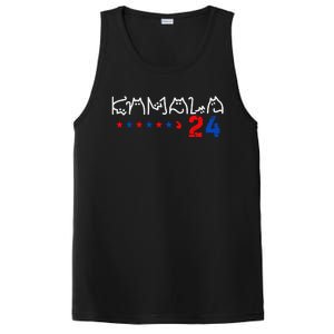 Cat Ladies For Kamala Cat 2024 President Kamala Harris PosiCharge Competitor Tank