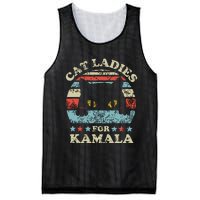 Cat Ladies For Kamala Harris President 2024 Funny Cat Lady Mesh Reversible Basketball Jersey Tank