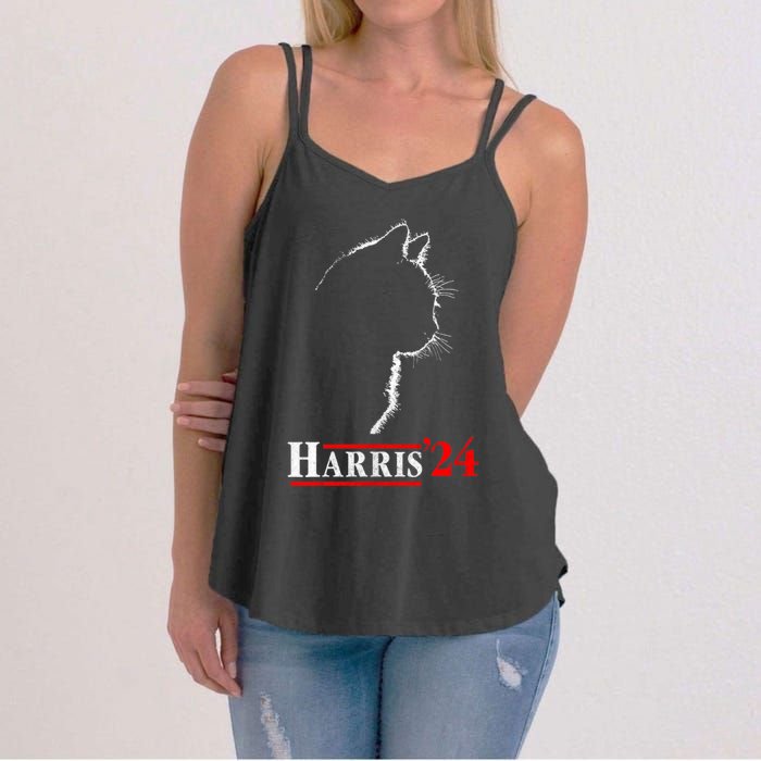 Cat Ladies For Kamala Funny Cat 2024 President Kamalaharris Women's Strappy Tank