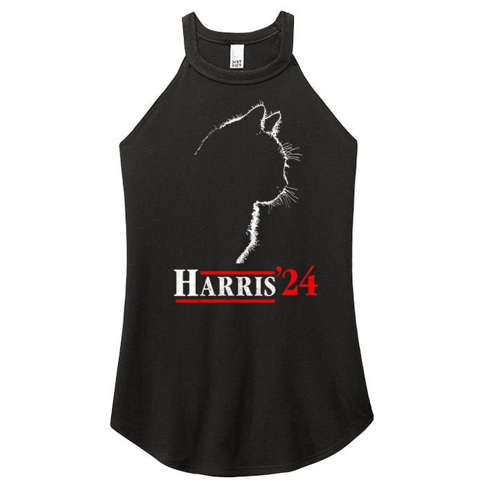 Cat Ladies For Kamala Funny Cat 2024 President Kamalaharris Women's Perfect Tri Rocker Tank