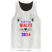 Cat Ladies For Harris Waltz Cat 2024 President Harris Waltz Mesh Reversible Basketball Jersey Tank