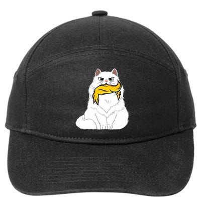 Cat Ladies For Kamala Harris Donald Trump 2024 Sarcastic 7-Panel Snapback Hat