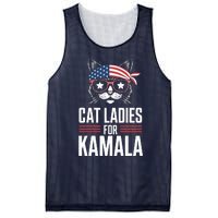 Cat Ladies For Kamala Funny Cat 2024 President Kamalaharris Mesh Reversible Basketball Jersey Tank