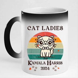 Cat Ladies For Kamala Harris 11oz Black Color Changing Mug