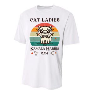 Cat Ladies For Kamala Harris Performance Sprint T-Shirt