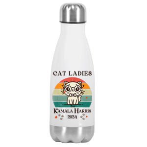 Cat Ladies For Kamala Harris Stainless Steel Insulated Water Bottle