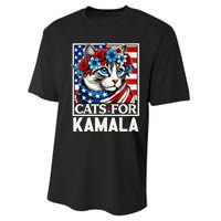 Cat Ladies For Kamala Funny Cat 2024 President Kamala Harris Performance Sprint T-Shirt