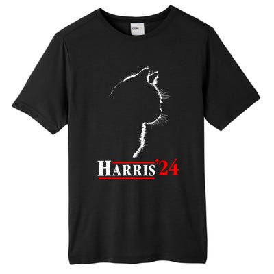 Cat Ladies For Kamala Funny Cat 2024 President Kamalaharris Tall Fusion ChromaSoft Performance T-Shirt