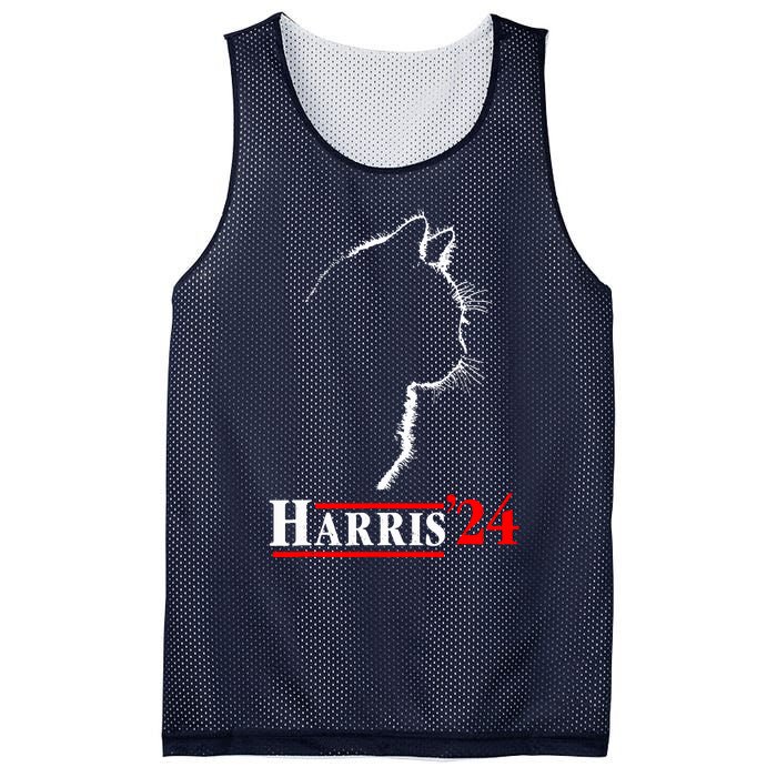 Cat Ladies For Kamala Funny Cat 2024 President Kamalaharris Mesh Reversible Basketball Jersey Tank