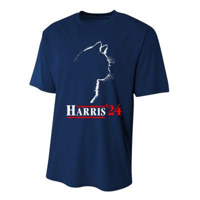 Cat Ladies For Kamala Funny Cat 2024 President Kamalaharris Performance Sprint T-Shirt