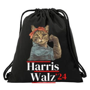 Cat Ladies For Kamala Walz Funny Cat 2024 President Drawstring Bag