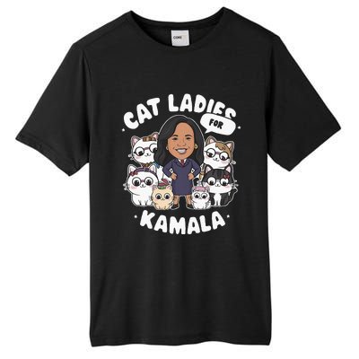 Cat Ladies For Kamala 2024 Presidential Support Tall Fusion ChromaSoft Performance T-Shirt