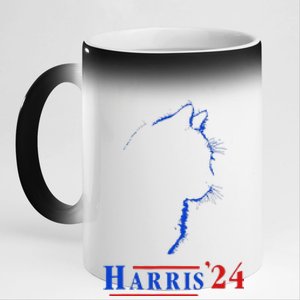 Cat Ladies For Kamala Funny Cat 2024 President Kamala Harris 11oz Black Color Changing Mug