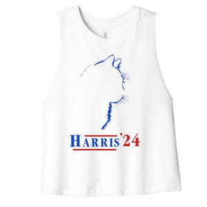 Cat Ladies For Kamala Funny Cat 2024 President Kamala Harris Women's Racerback Cropped Tank