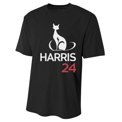 Cat Ladies For Kamala Funny Cat 2024 President Kamala Harris Performance Sprint T-Shirt