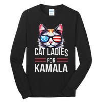 Cat Ladies For Kamala Funny Cat 2024 President Kamala Harris Tall Long Sleeve T-Shirt