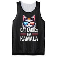 Cat Ladies For Kamala Funny Cat 2024 President Kamala Harris Mesh Reversible Basketball Jersey Tank