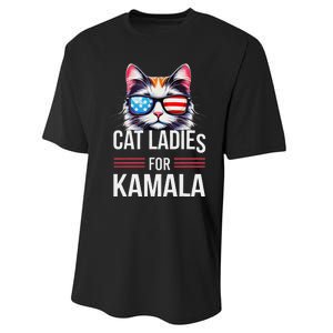 Cat Ladies For Kamala Funny Cat 2024 President Kamala Harris Performance Sprint T-Shirt