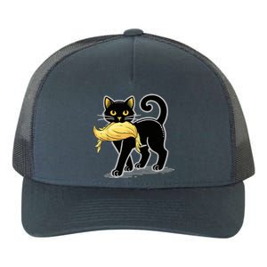 Cat Ladies For Kamala Harris Donald Trump 2024 Yupoong Adult 5-Panel Trucker Hat