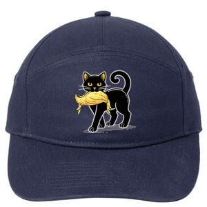 Cat Ladies For Kamala Harris Donald Trump 2024 7-Panel Snapback Hat