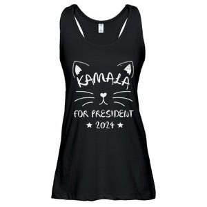 Cat Ladies For Kamala Funny Cat 2024 President Kamala Harris Ladies Essential Flowy Tank